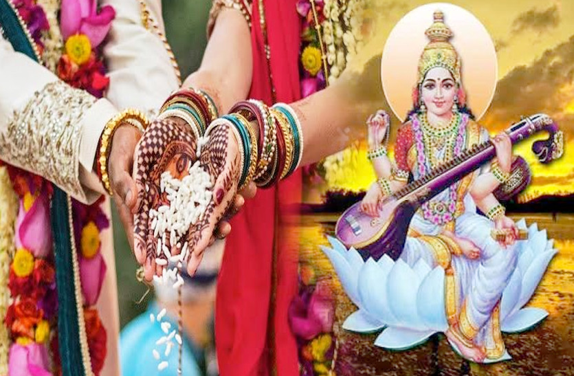 basant_panchami.jpg