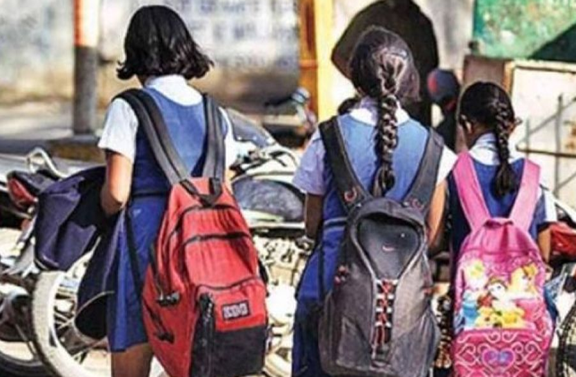 BJP पूरा करने जा रही बड़ा चुनावी वादा, KG से PG ​तक बेटियों को मिलेगी मुफ्त शिक्षा