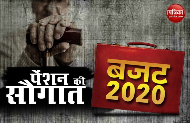 EPS amount can be increased in the budget 2020