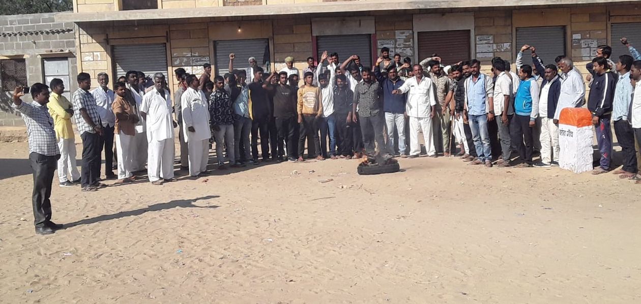 Expressed anger at breaking historical chatriyan in jaisalmer
