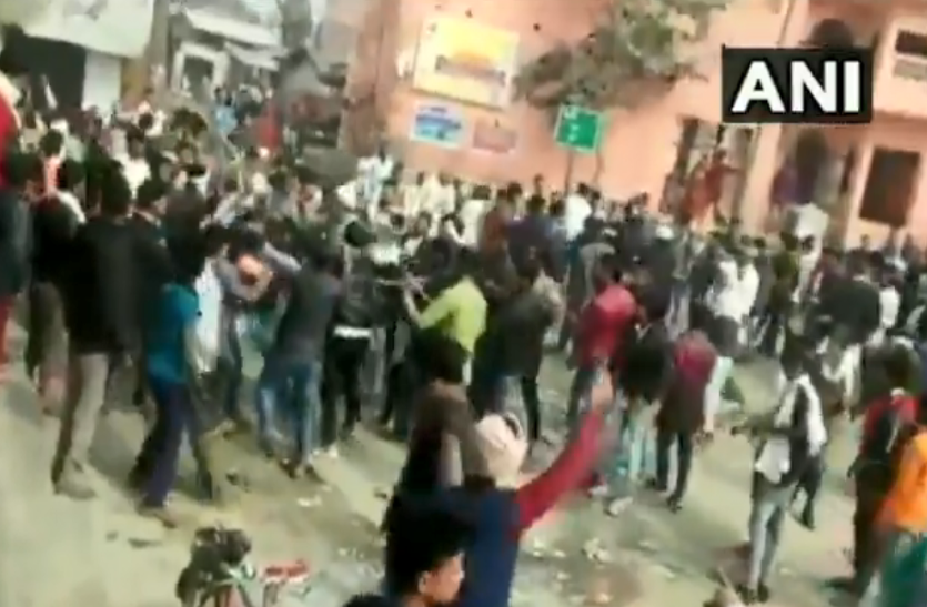 भारत बंद Video, CAA-NRC समर्थक और विरोधियों में हिंसक झड़प, जमकर चले लट्ठ