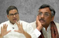 prashant kishore jpg