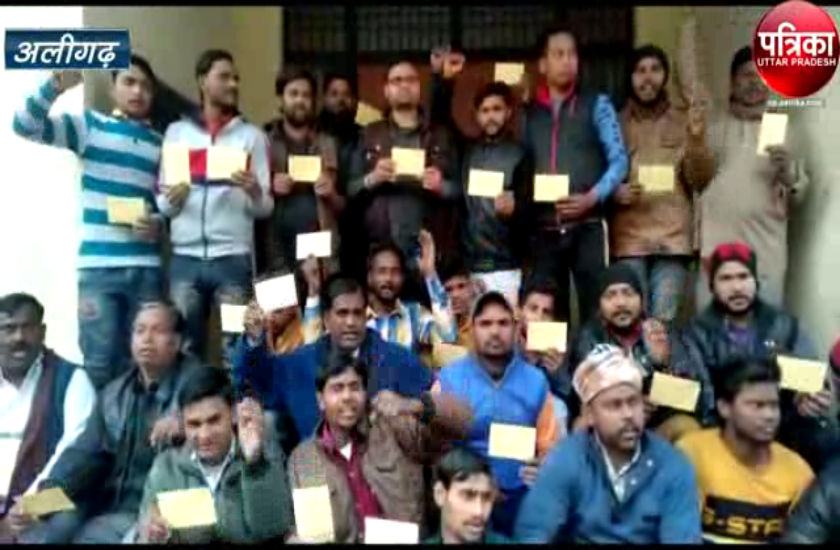 हिंदू जागरण मंच और भाजपा कार्यकर्ताओं ने CM और PM को लिखे पोस्टकार्ड, DM की संपत्ति की जांच कराए जाने की मांग