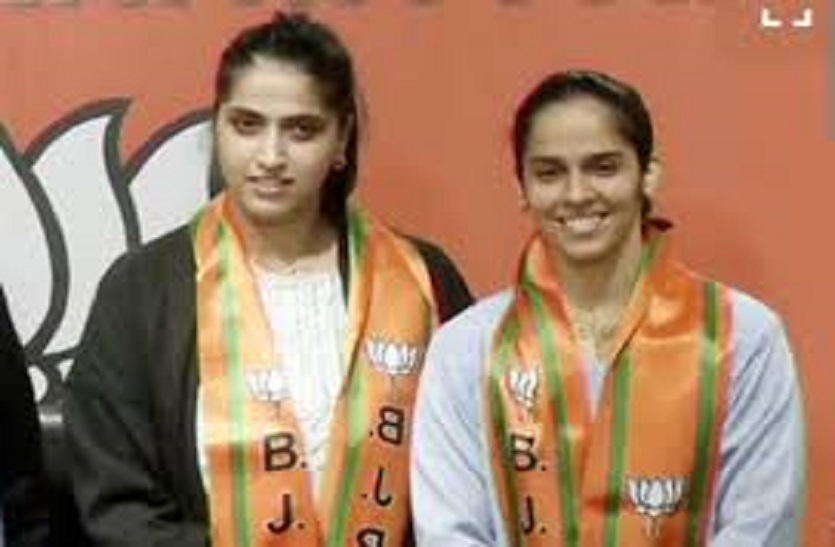 Badminton player Saina Nehwal joins BJP
