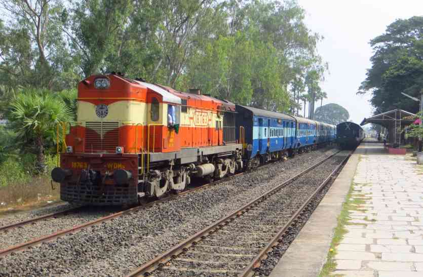 Sometimes the trains are being canceled for maintenance and sometimes for coal supply