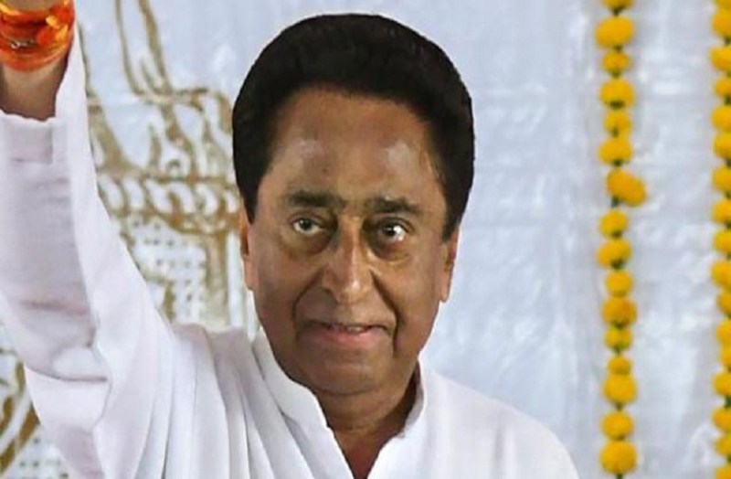 cm kamalnath