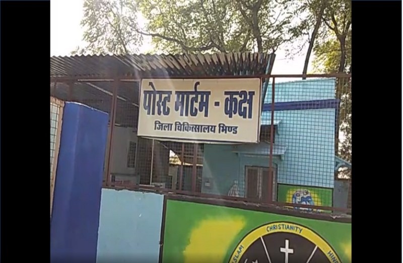 woman and her minor child scorched by fire