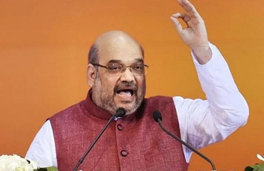 amit_shah.jpeg