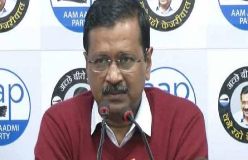 arvind_kejriwal.jpg