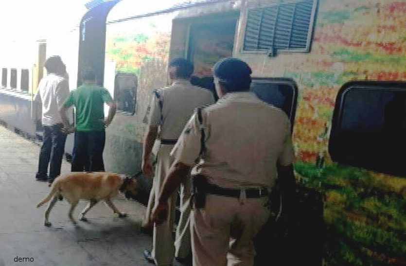 बिलासपुर Railway Station में बम मिलने की खबर से मचा हड़कंप, तीन घंटे तक चली चेकिंग