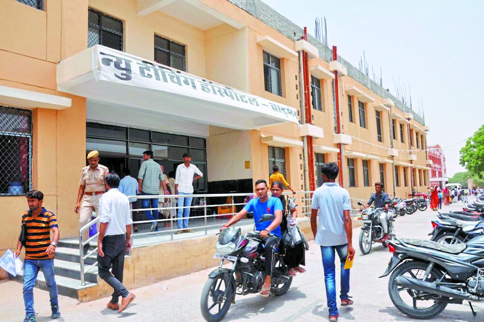फूलती सांसों के बीच बैरन बन रही राहें, पढि़ए पूरा समाचार
