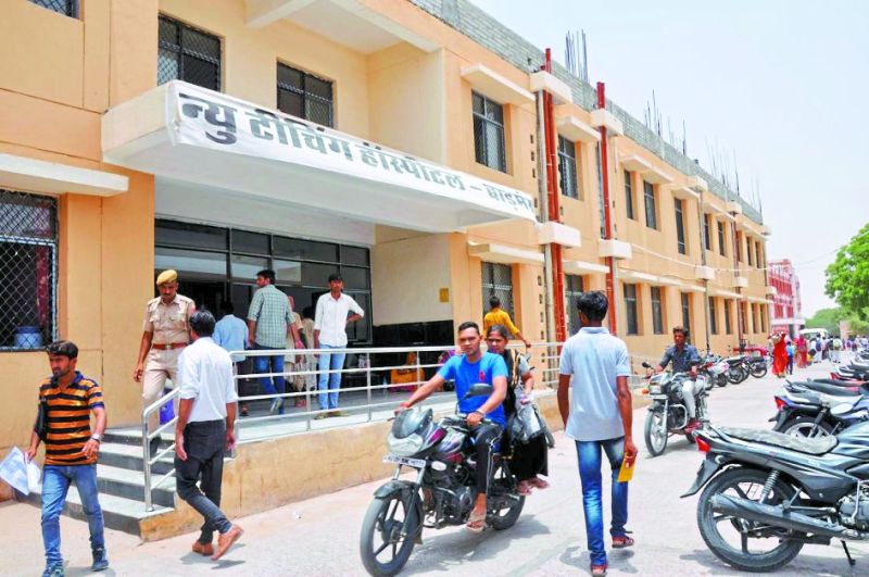 फूलती सांसों के बीच बैरन बन रही राहें, पढि़ए पूरा समाचार