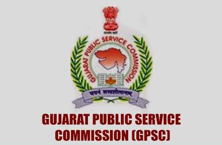 GPSC Police Inspector Main Examination 2020