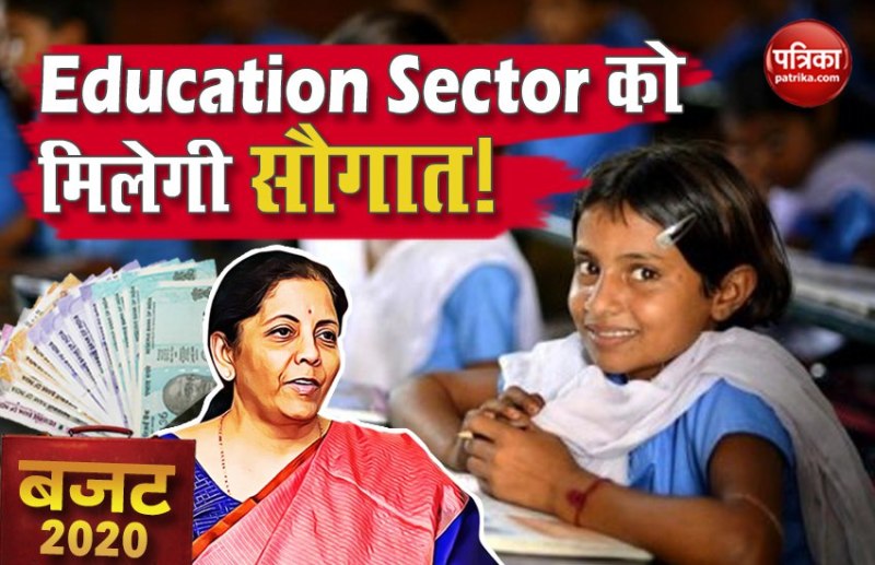 Education Sector
