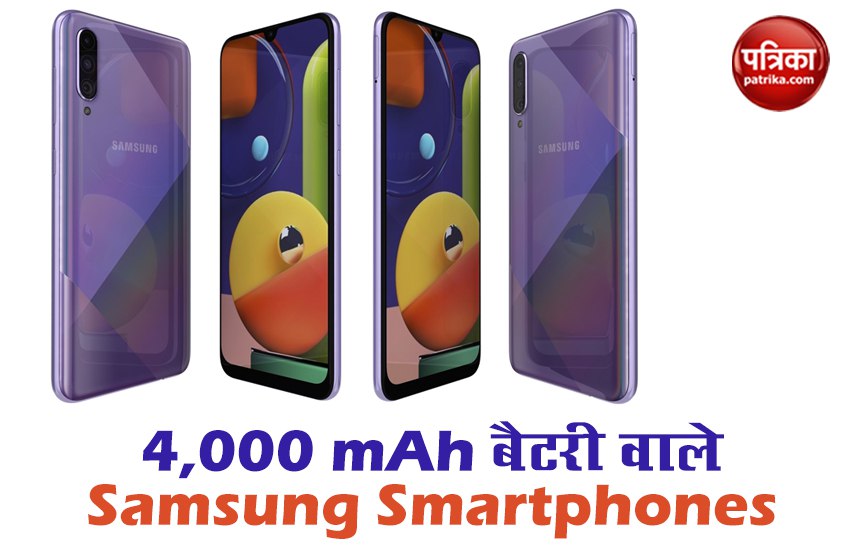 Best Samsung Mobile Phones With 4000mAh Battery In India