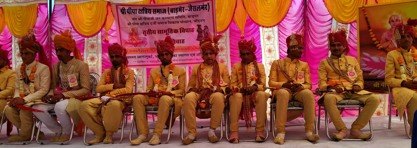 Third mass marriage of Shri Pipa Kshatriya society concluded
