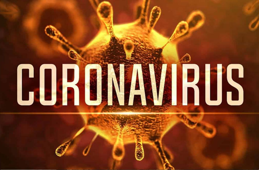 Coronavirus: यूपी में कोरोनावायरस संदिग्धों की रिपोर्ट नकारात्मक आई
