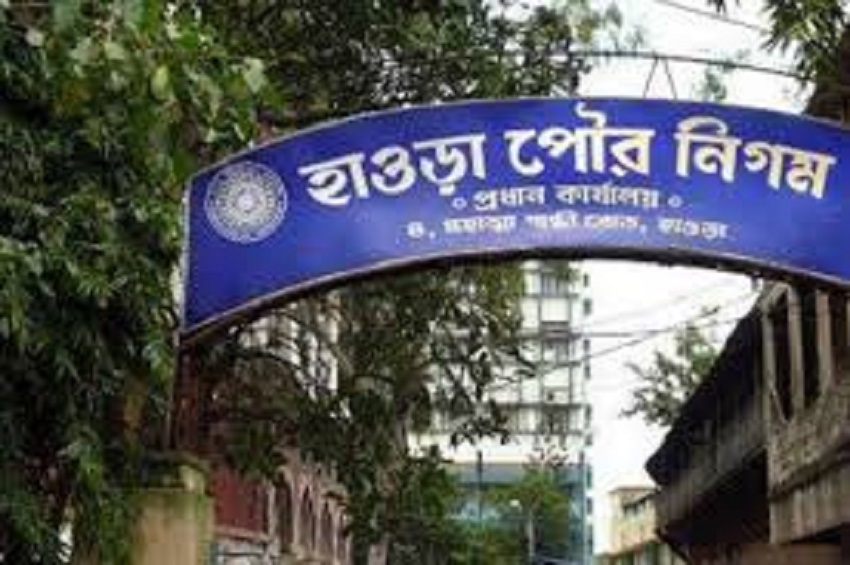 हावड़ा नगर निगम: पूर्व पार्षद हुए सक्रिय