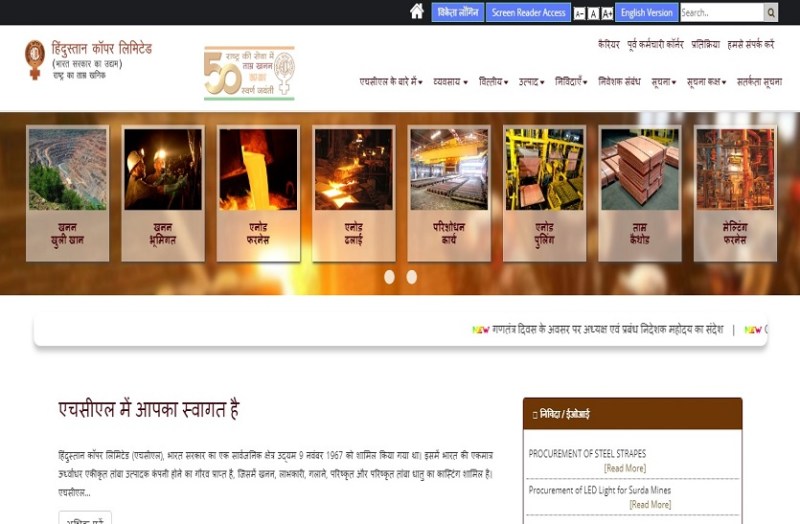 Govt Jobs: ट्रेड अप्रेंटिस की निकली बम्पर भर्ती, फटाफट करें अप्लाई