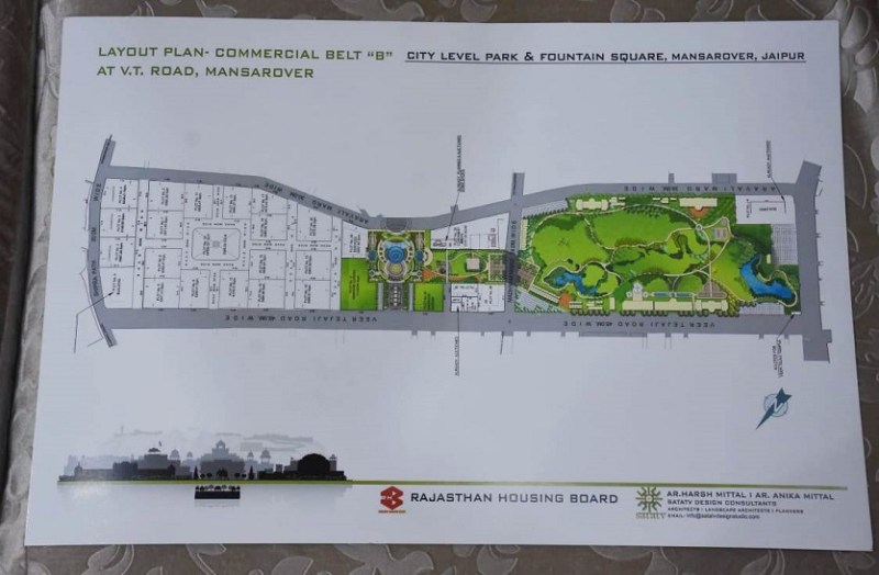 वीटी रोड और अरावली मार्ग के बीच बनेगा सिटी पार्क, मुख्यमंत्री अशोक गहलोत ने दी मंजूरी