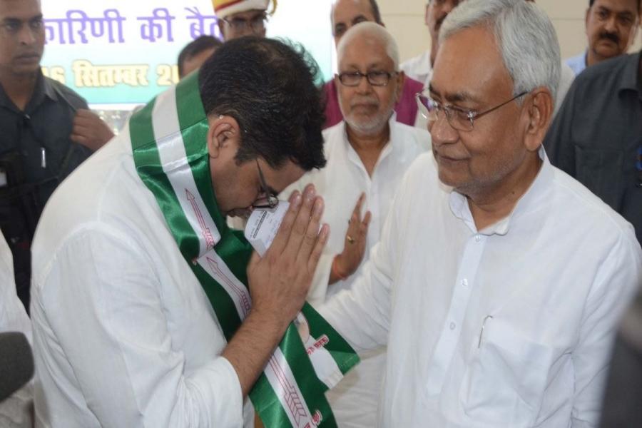 nitish_kumar-pk.jpeg