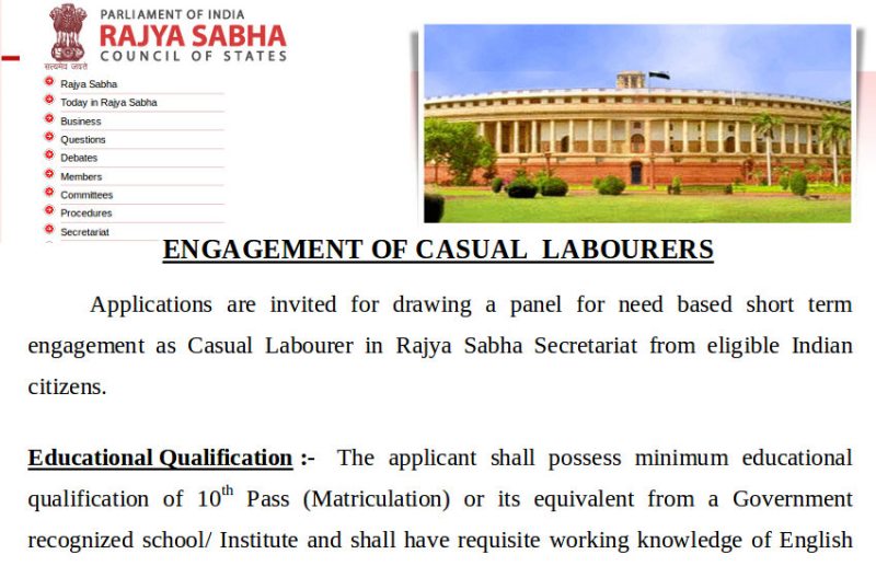 Govt Jobs in Rajya Sabha