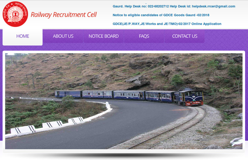 RRC Railway recruitment 2020