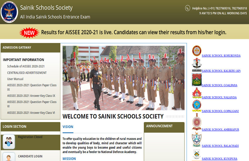 Sainik School Exam Result 2020