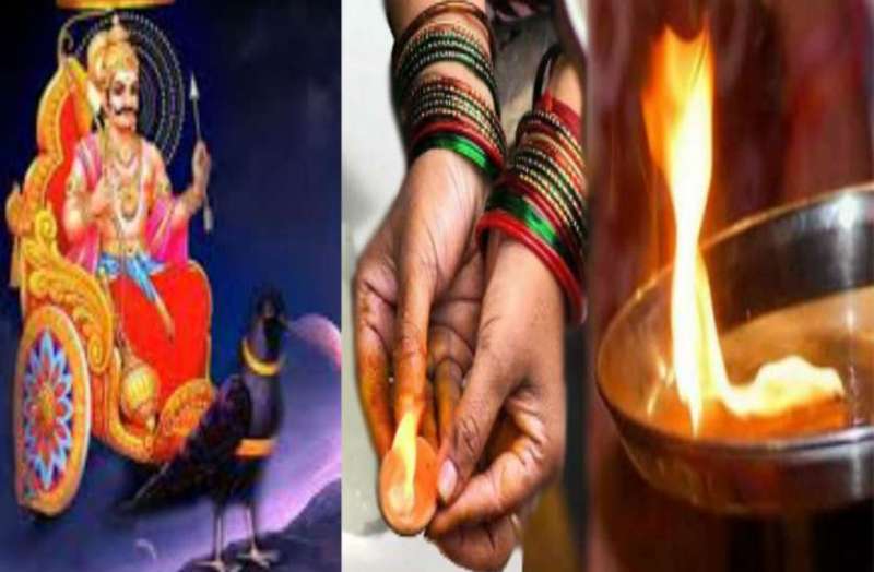 शनिवार के दिन कर लें ये उपाय, गरीबी हो जाएगी हमेशा के लिये दूर, होगा लक्ष्मी आगमन