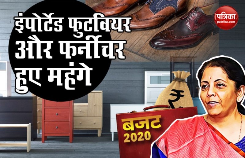 Customs duty hiked on imported footwear and furniture