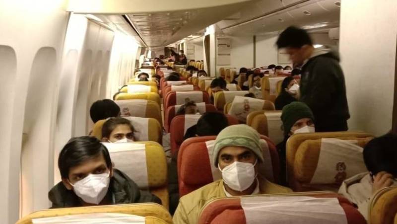 Air India special flight