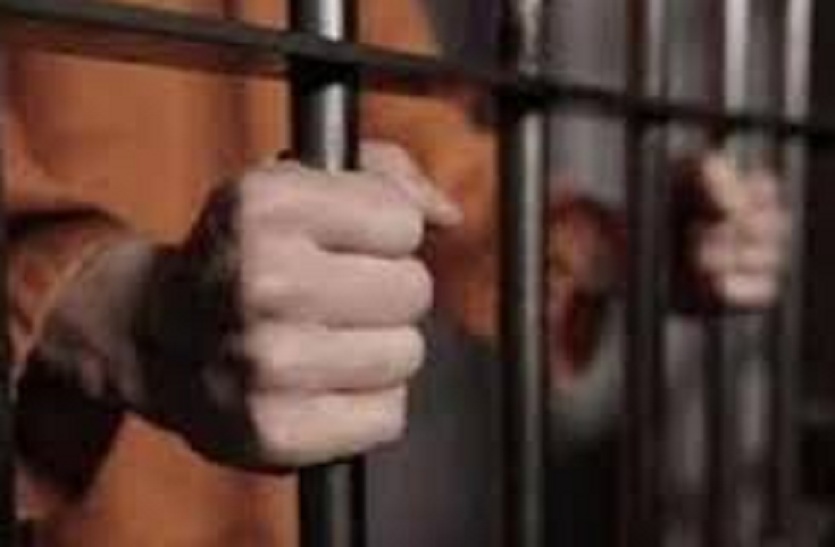 Bank officer gets 4 years jail for cheating in Chennai