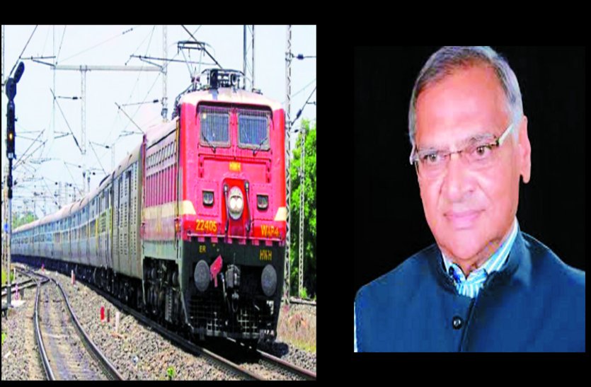 railway third line working interrupt due to delay of land acquisition