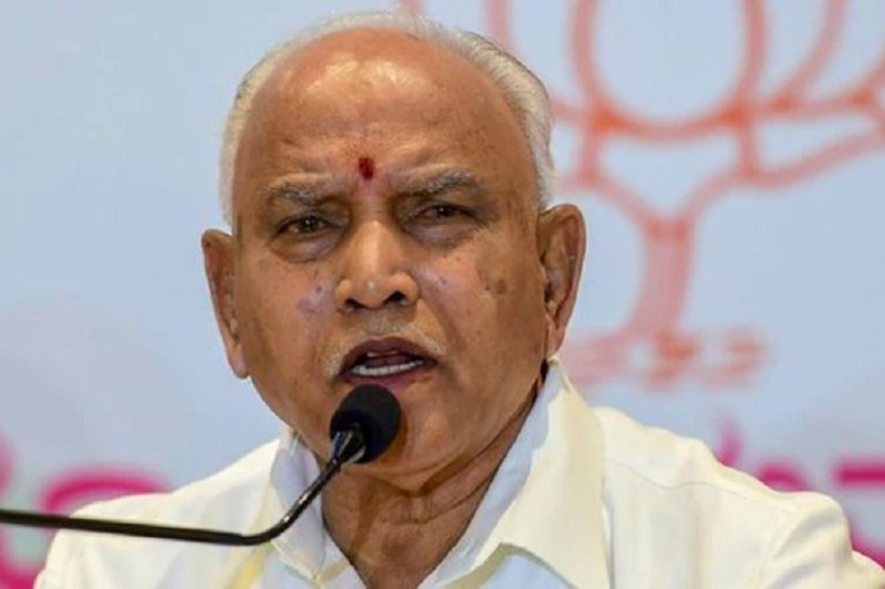 bs_yediyurappa.jpg