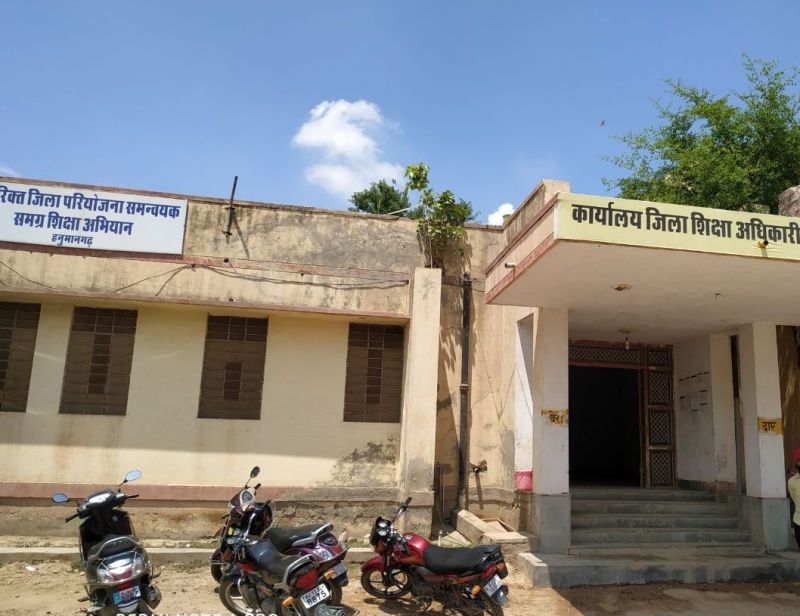 गार्गियां ब्लॉक स्तर पर, प्रियदर्शिनी होंगी जिला स्तर पर सम्मानित