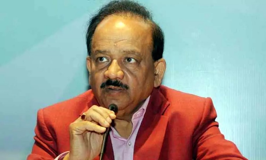 dr_harsh_vardhan.jpg