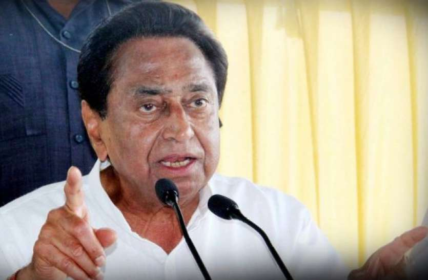 union budget for mp