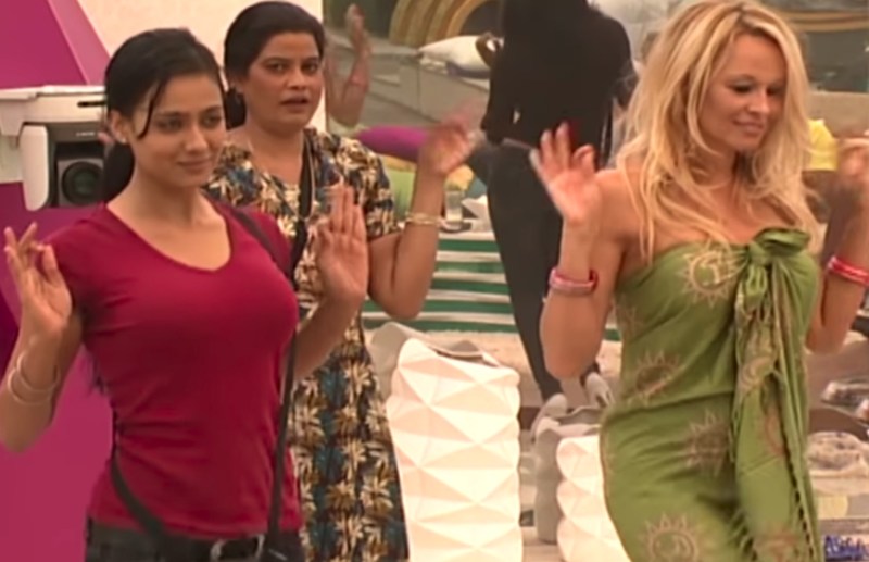 Pamela anderson and john peters