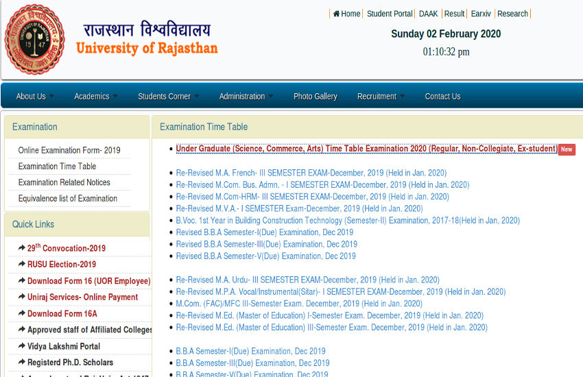 Uniraj UG Main Exam Admit Card 2020