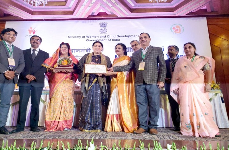 प्रधानमंत्री मातृ वंदना योजना में एमपी टॉप में, मिले राष्ट्रीय पुरस्कार