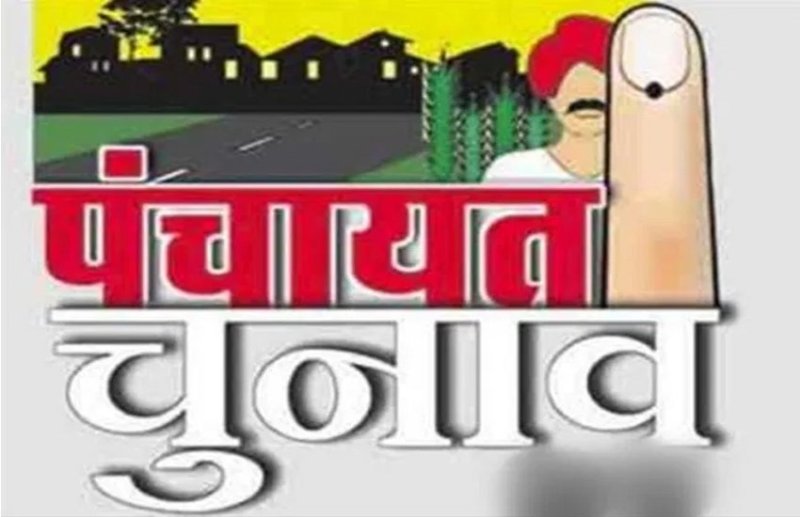 धुर नक्सली बस्तर में मजबूत हो रहीं लोकतंत्र की जड़ें, बुलेट ने बैलेट के आगे किया समर्पण