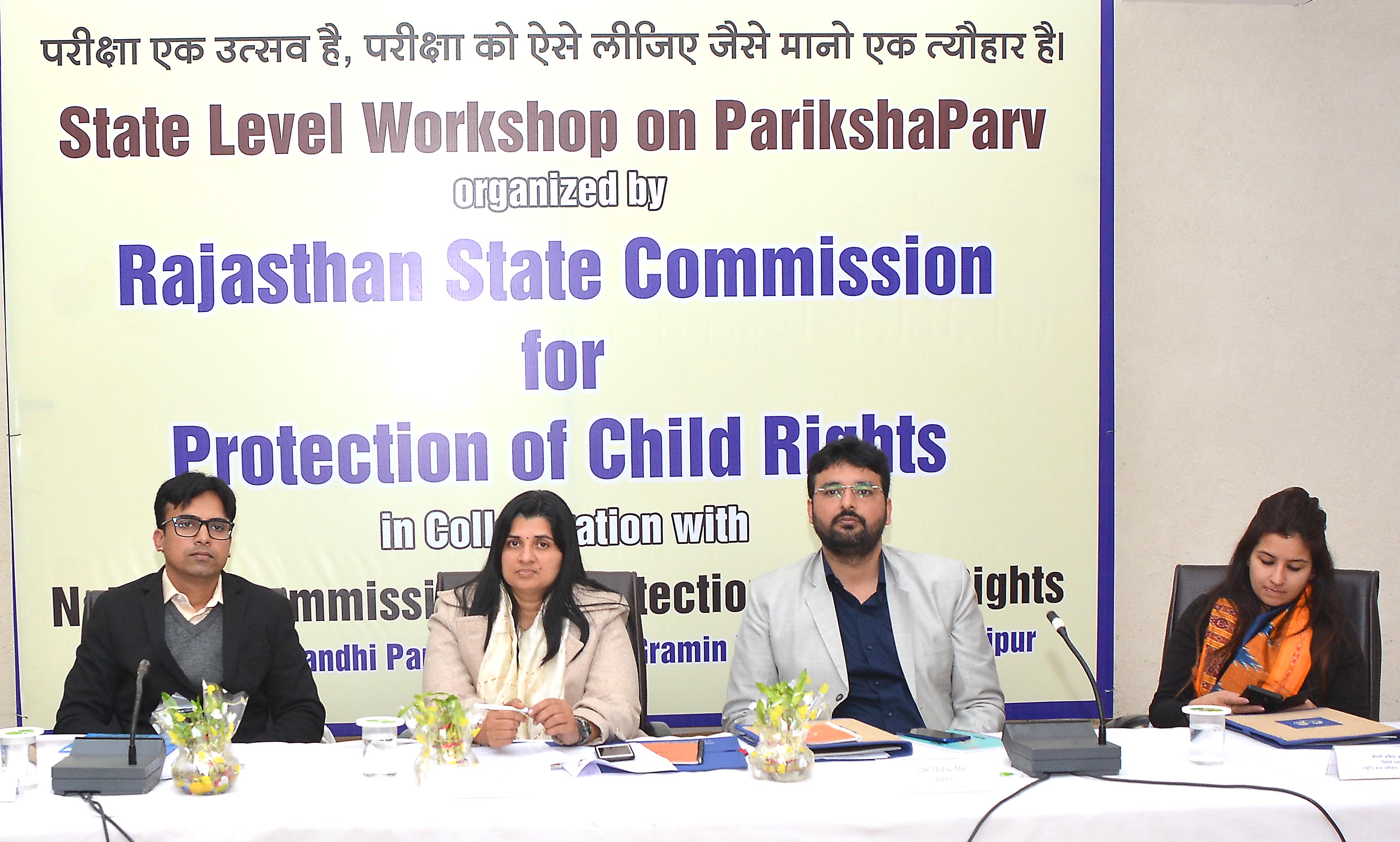 Stress In Student Life Stress In Exams Workshop By Children Commission