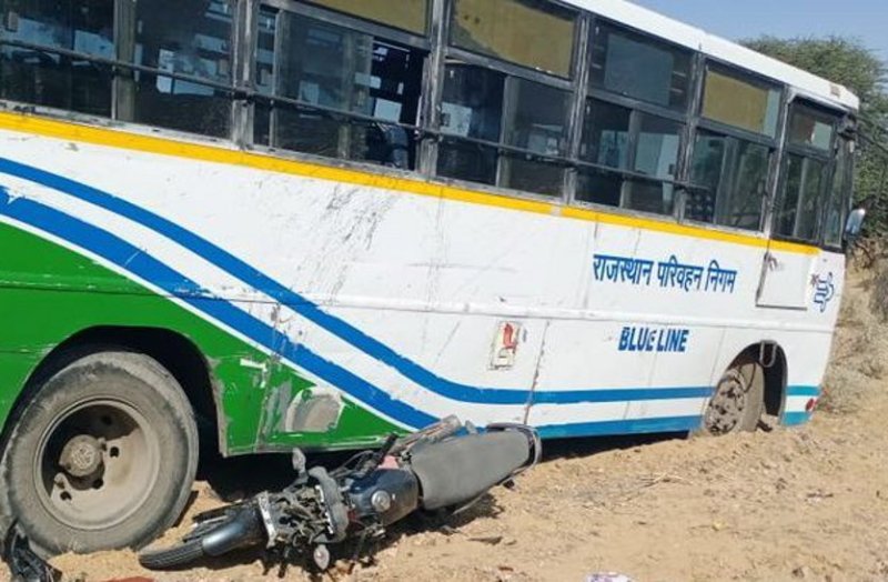 Roadways bus collision, painful death of two bike riders