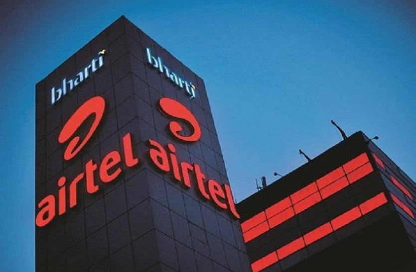 Airtel यूजर्स को झटका, बंद हुई खास फ्री सर्विस