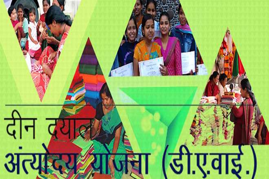 central government did not achieved ajivika mission targets