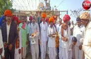 VIDEO : श्रद्धालुओं ने केसरिया कंवर के दरबार में लगाई धोक, मेले में उमड़ा जनसैलाब