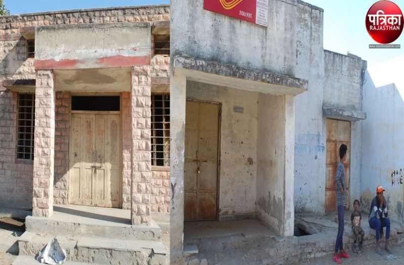 समस्याओं से जूझता ये गांव, चिकित्सा बेमानी, सडक़ें खस्ताहाल