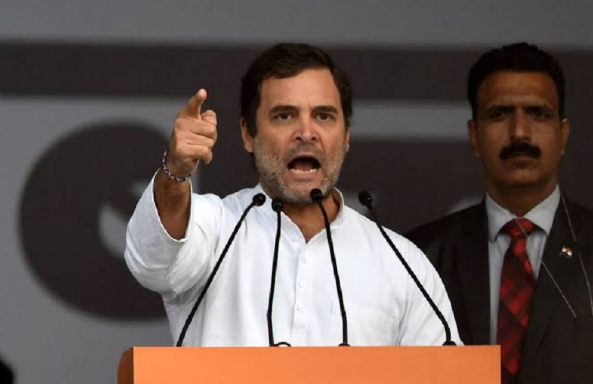 राहुल गांधी