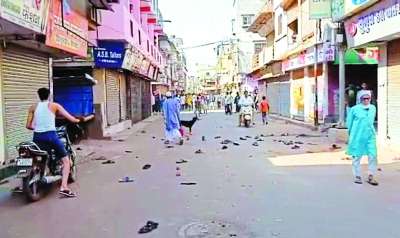 Short video poster image