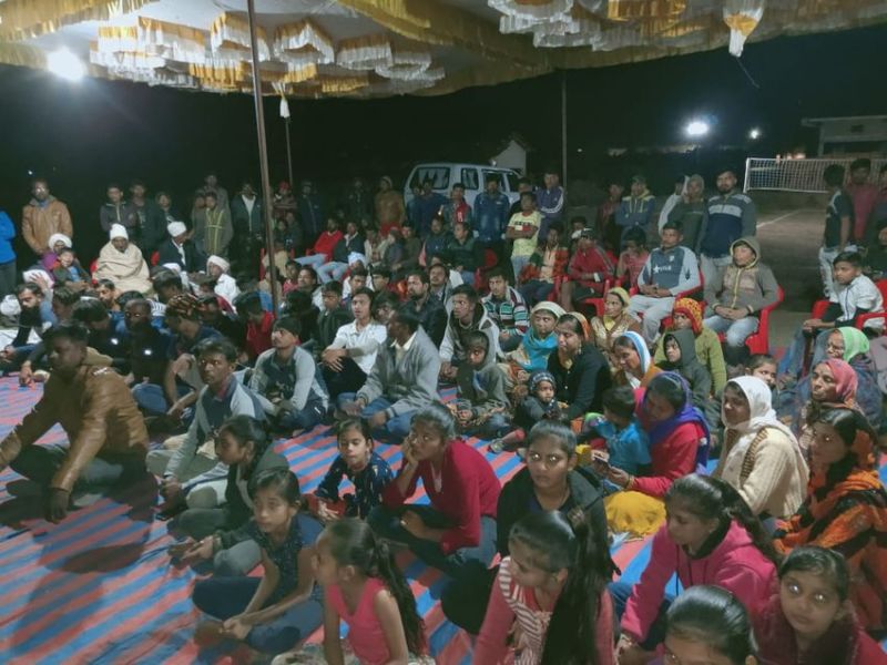 बांसवाड़ा. बुनकर समाज की खेलकूद और सम्मान समारोह